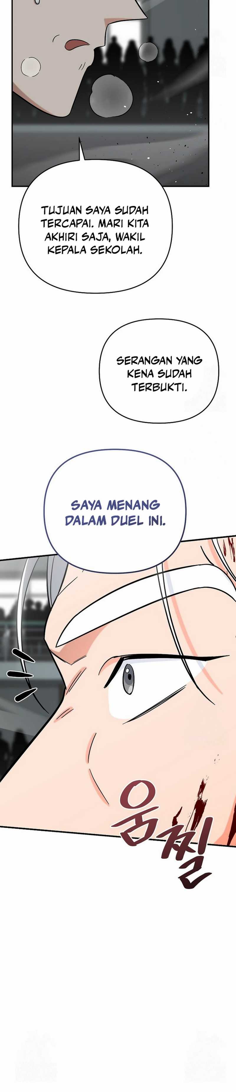 image-komik-i-became-a-swordsmanship-instructor-at-the-academy-chapter-16-33/52