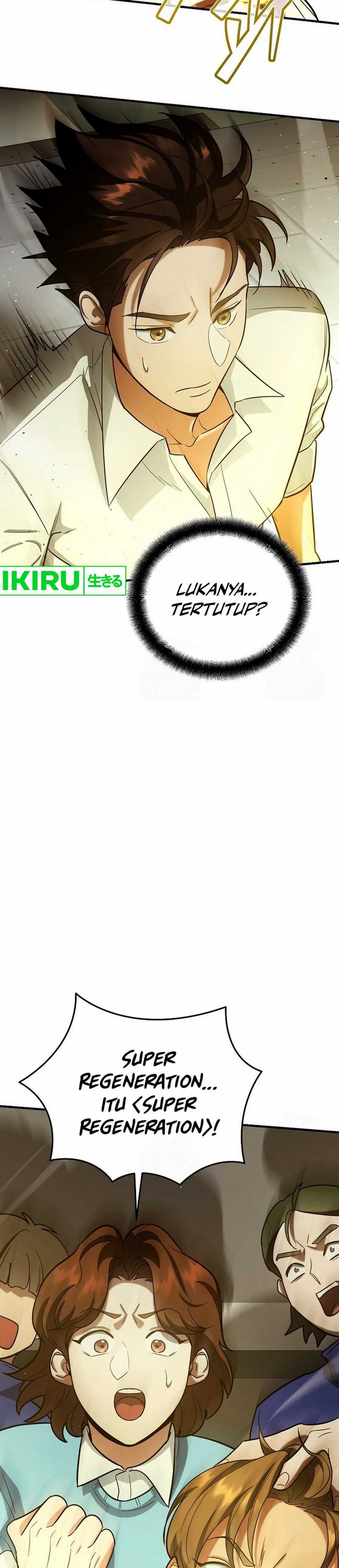 image-komik-i-became-a-swordsmanship-instructor-at-the-academy-chapter-16-36/52