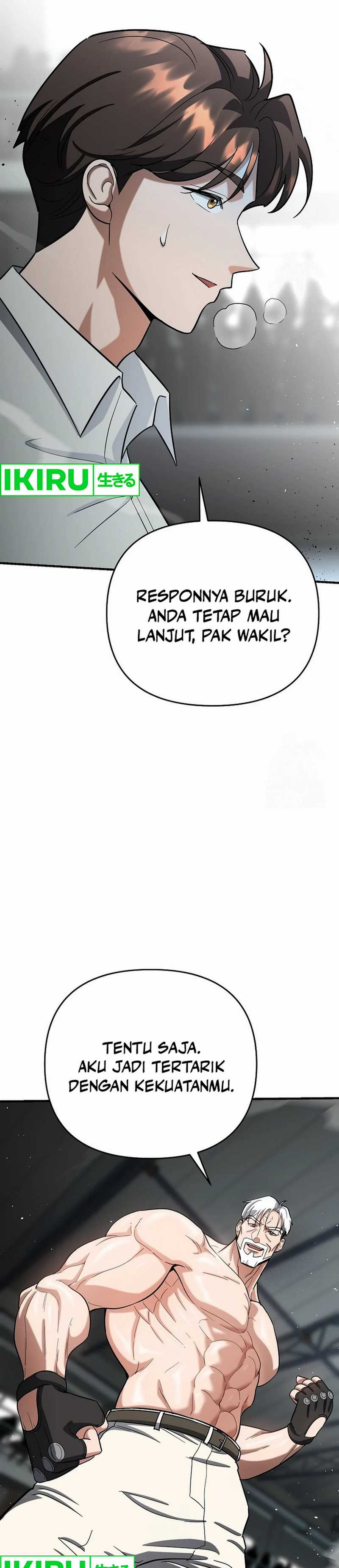 image-komik-i-became-a-swordsmanship-instructor-at-the-academy-chapter-16-39/52