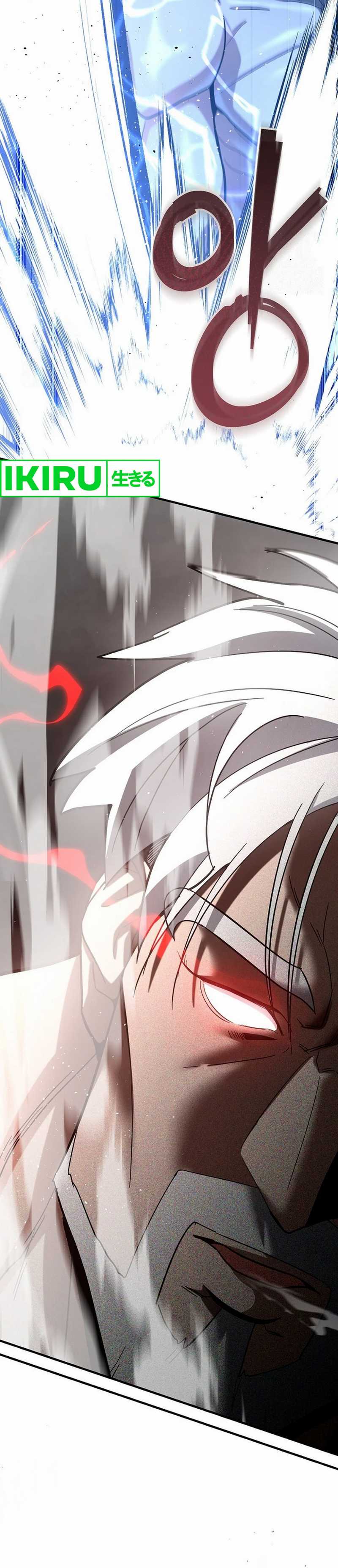 image-komik-i-became-a-swordsmanship-instructor-at-the-academy-chapter-16-47/52