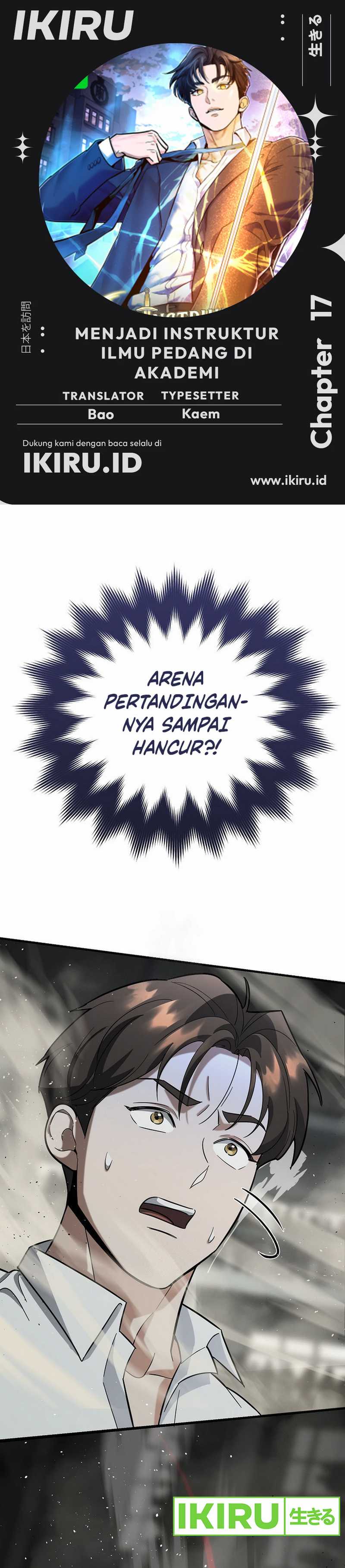 image-komik-i-became-a-swordsmanship-instructor-at-the-academy-chapter-17-0/58