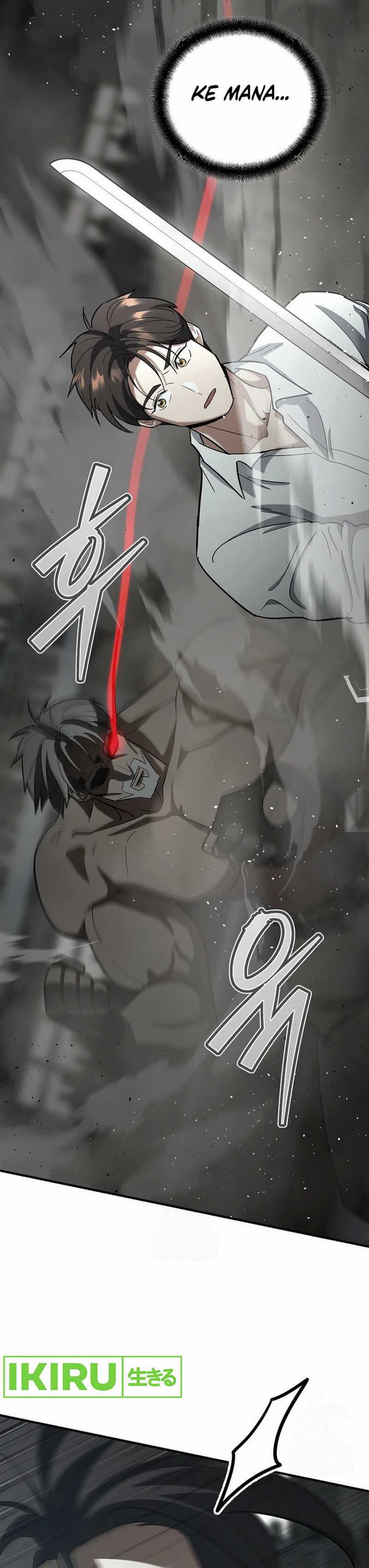 image-komik-i-became-a-swordsmanship-instructor-at-the-academy-chapter-17-1/58