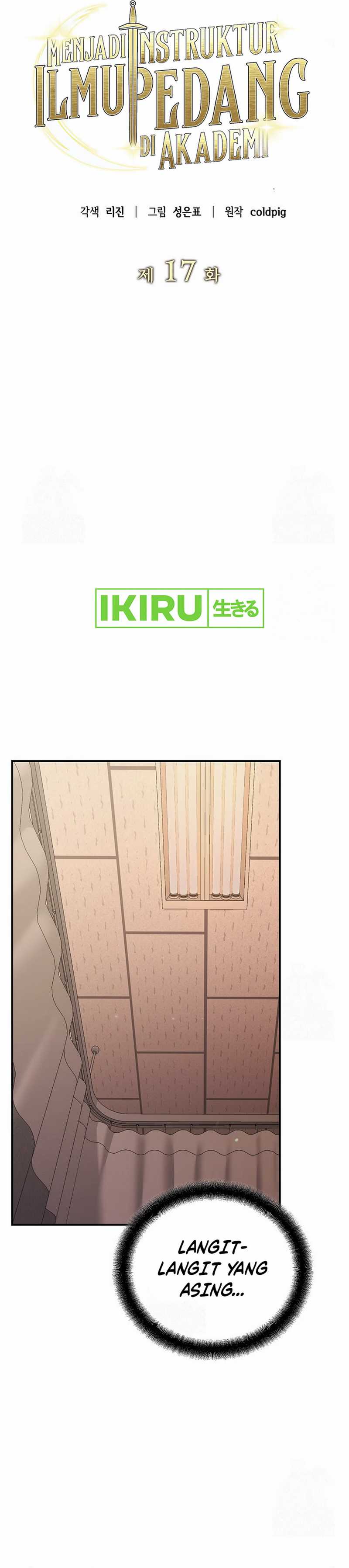 image-komik-i-became-a-swordsmanship-instructor-at-the-academy-chapter-17-4/58