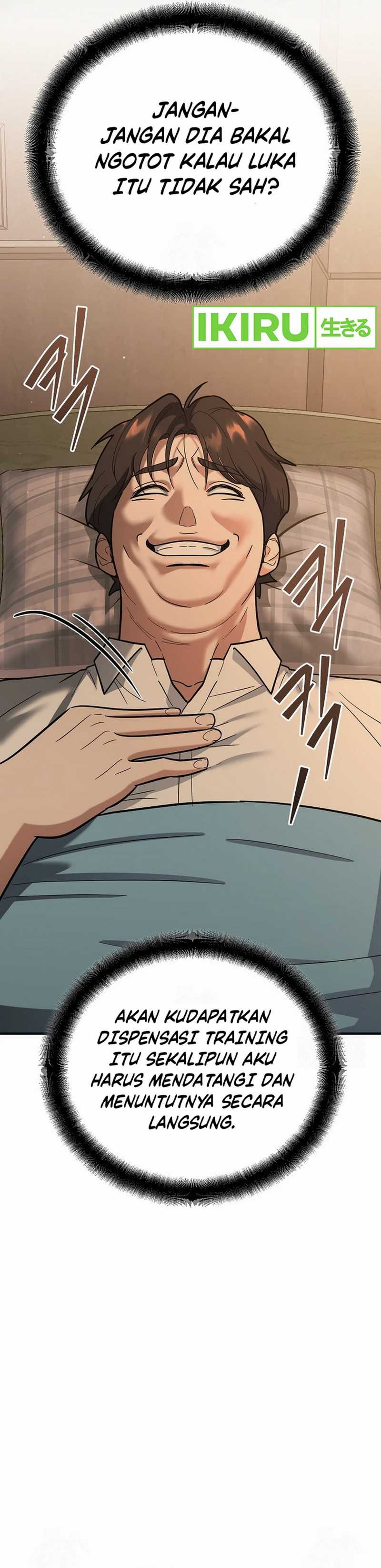 image-komik-i-became-a-swordsmanship-instructor-at-the-academy-chapter-17-13/58