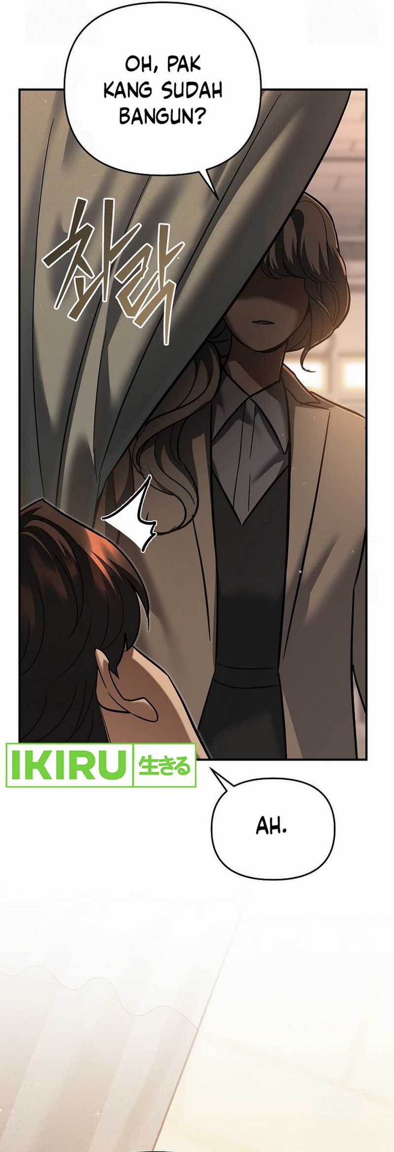 image-komik-i-became-a-swordsmanship-instructor-at-the-academy-chapter-17-14/58