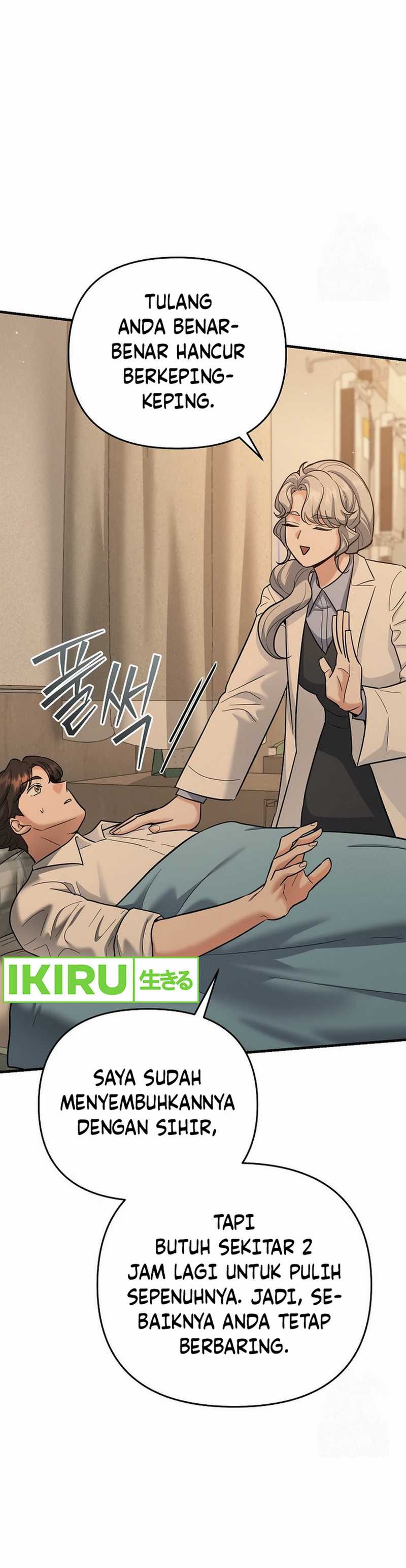 image-komik-i-became-a-swordsmanship-instructor-at-the-academy-chapter-17-17/58