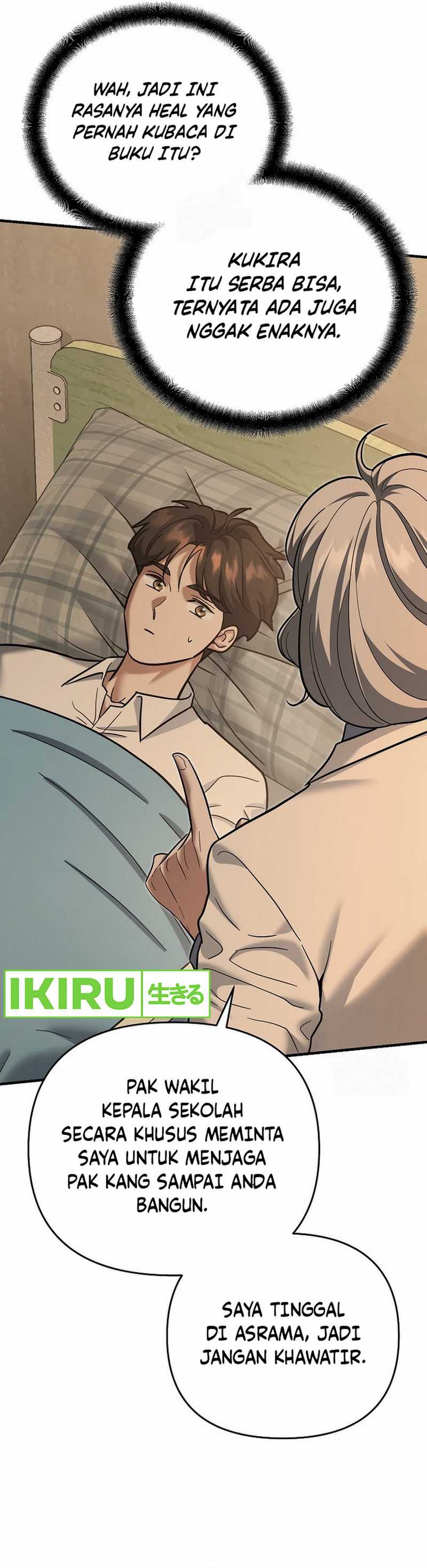 image-komik-i-became-a-swordsmanship-instructor-at-the-academy-chapter-17-18/58