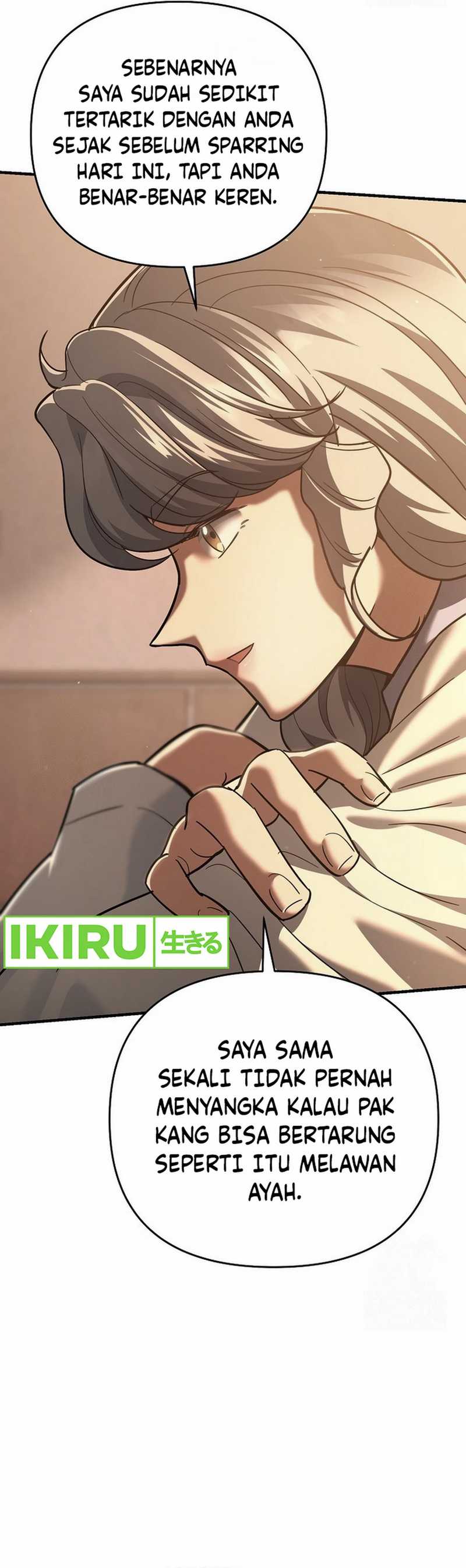 image-komik-i-became-a-swordsmanship-instructor-at-the-academy-chapter-17-25/58