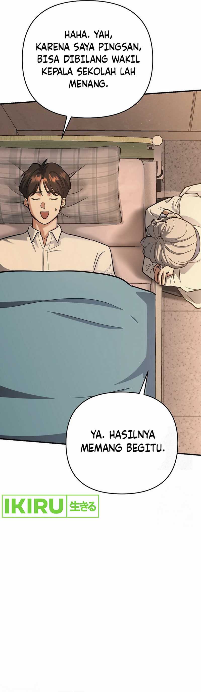 image-komik-i-became-a-swordsmanship-instructor-at-the-academy-chapter-17-26/58