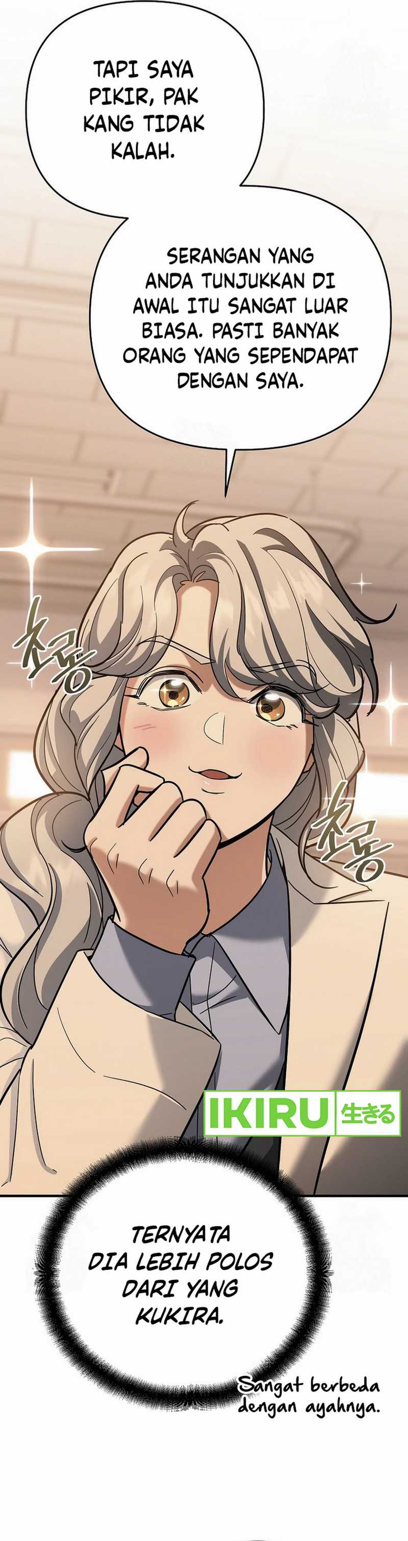 image-komik-i-became-a-swordsmanship-instructor-at-the-academy-chapter-17-27/58