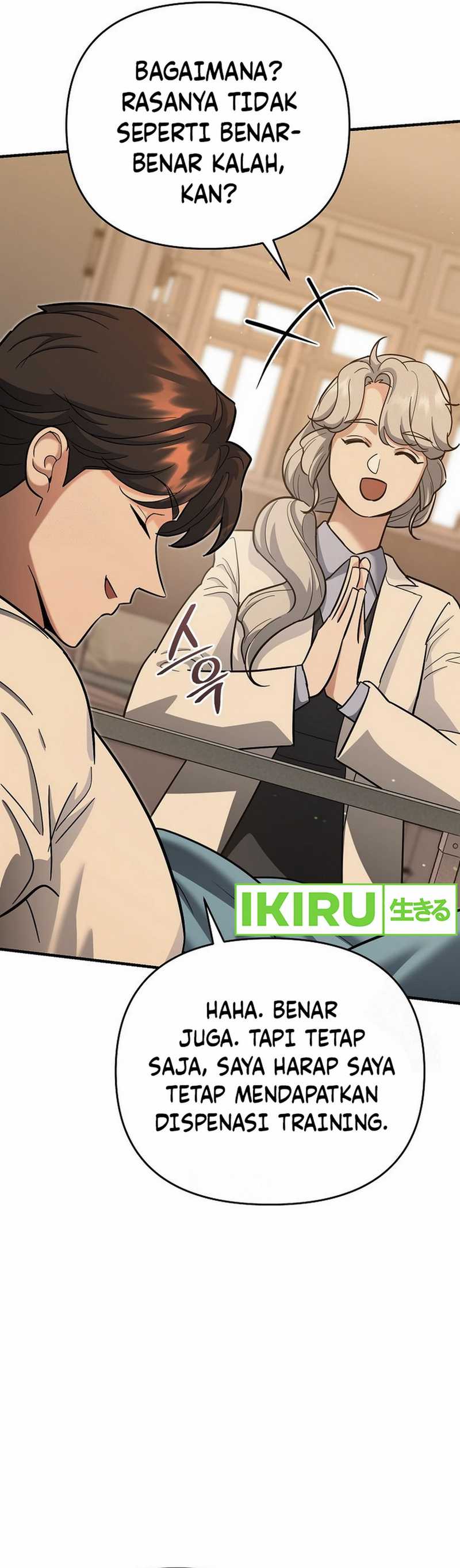 image-komik-i-became-a-swordsmanship-instructor-at-the-academy-chapter-17-35/58