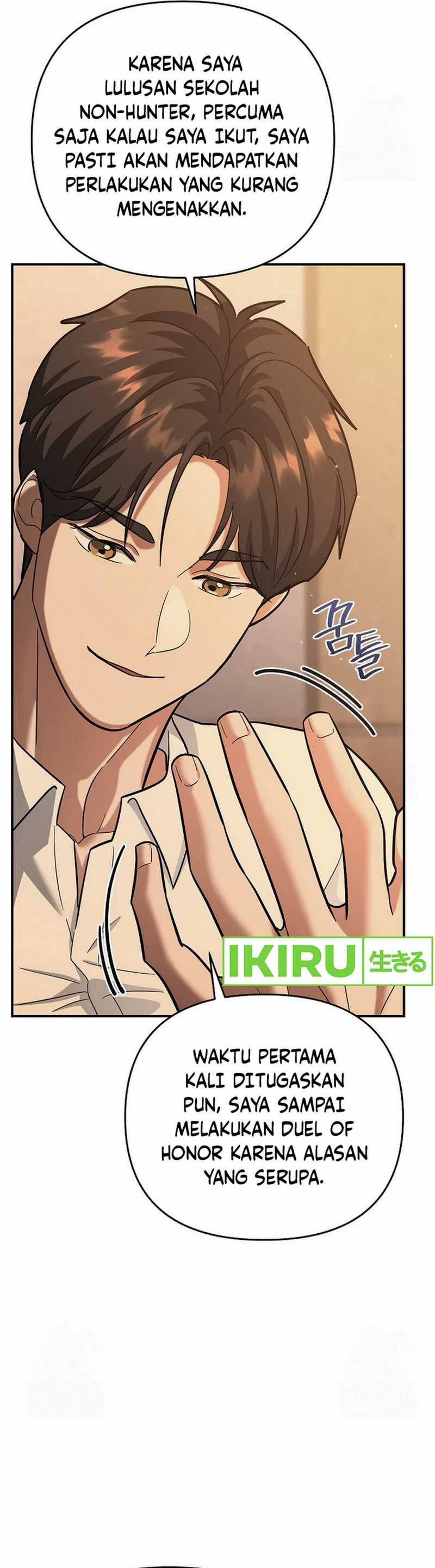 image-komik-i-became-a-swordsmanship-instructor-at-the-academy-chapter-17-38/58