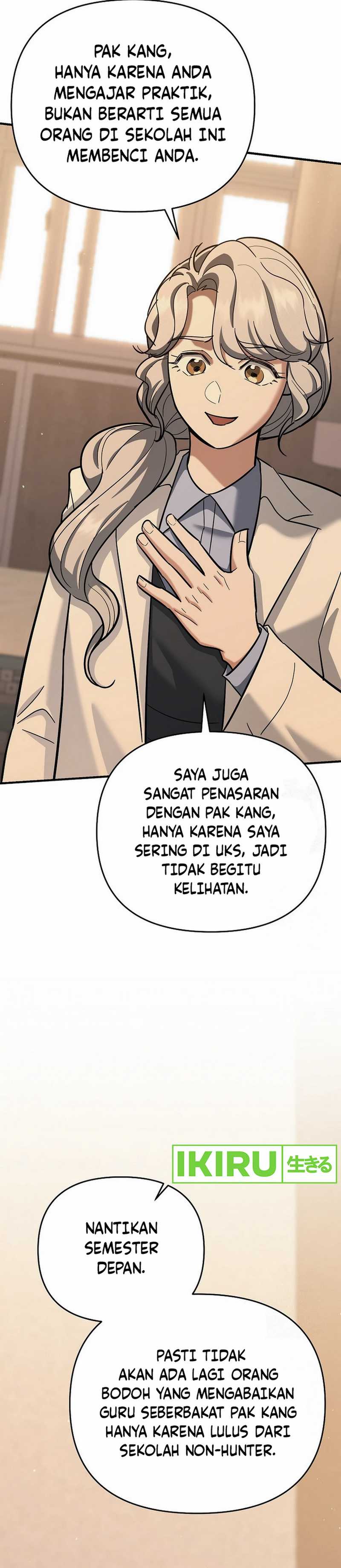 image-komik-i-became-a-swordsmanship-instructor-at-the-academy-chapter-17-39/58