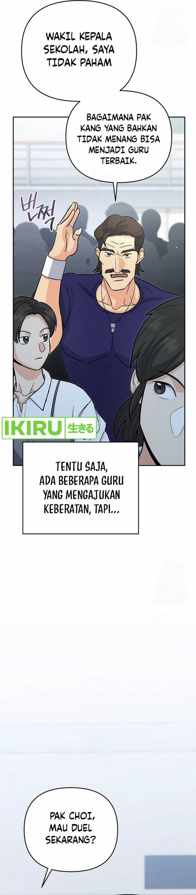 image-komik-i-became-a-swordsmanship-instructor-at-the-academy-chapter-17-44/58