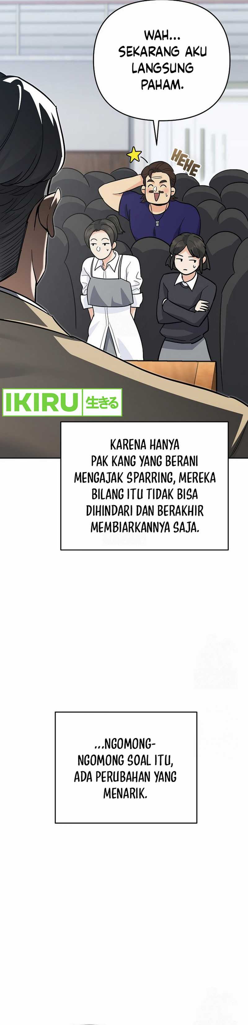 image-komik-i-became-a-swordsmanship-instructor-at-the-academy-chapter-17-45/58