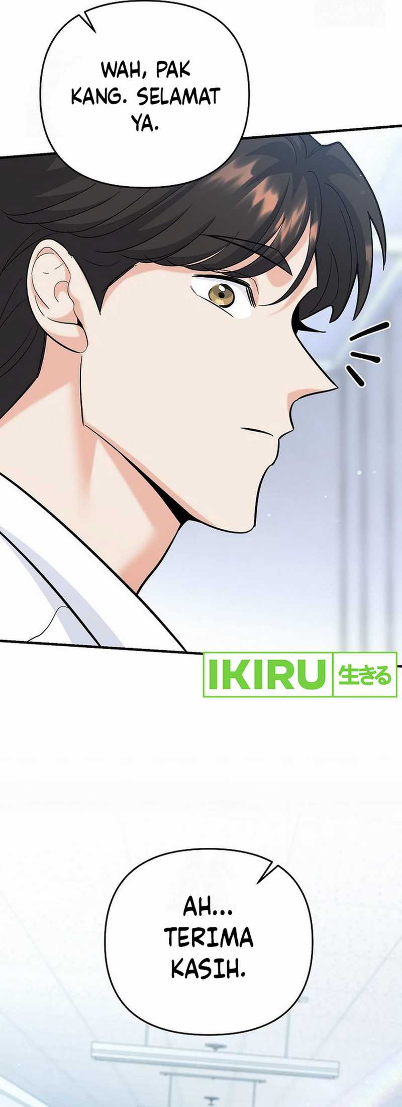 image-komik-i-became-a-swordsmanship-instructor-at-the-academy-chapter-17-46/58