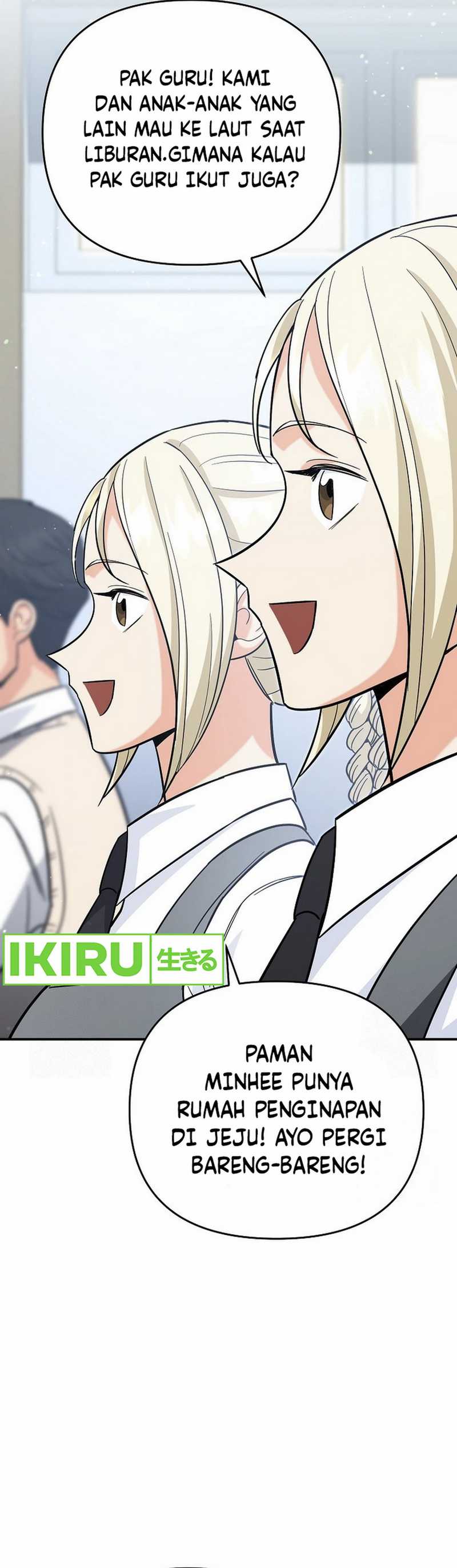 image-komik-i-became-a-swordsmanship-instructor-at-the-academy-chapter-17-50/58