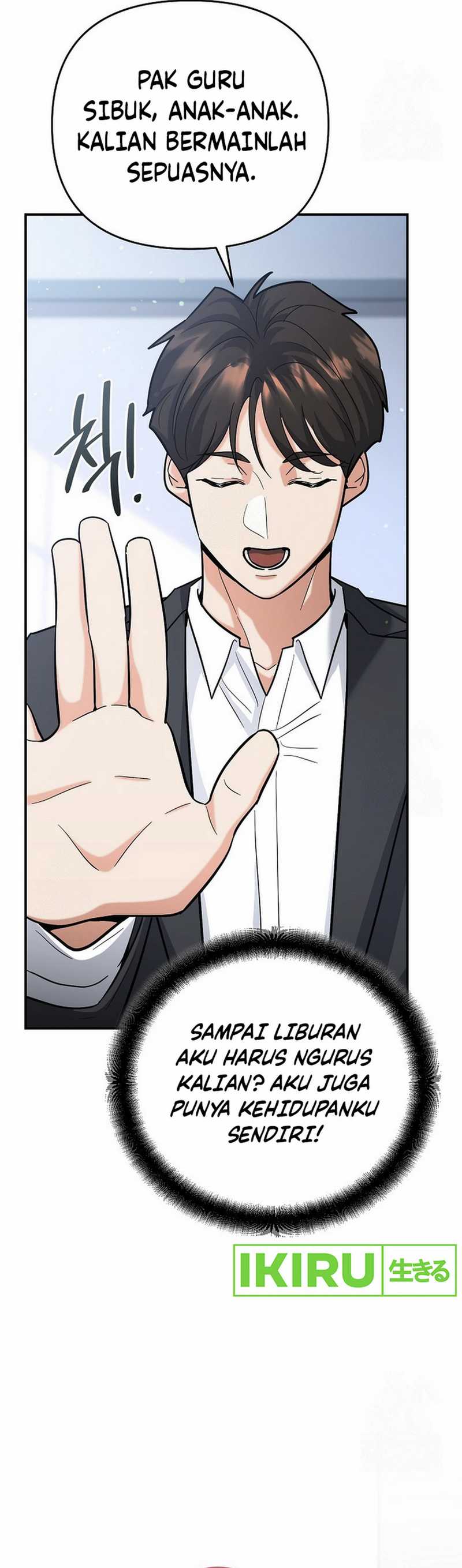 image-komik-i-became-a-swordsmanship-instructor-at-the-academy-chapter-17-51/58