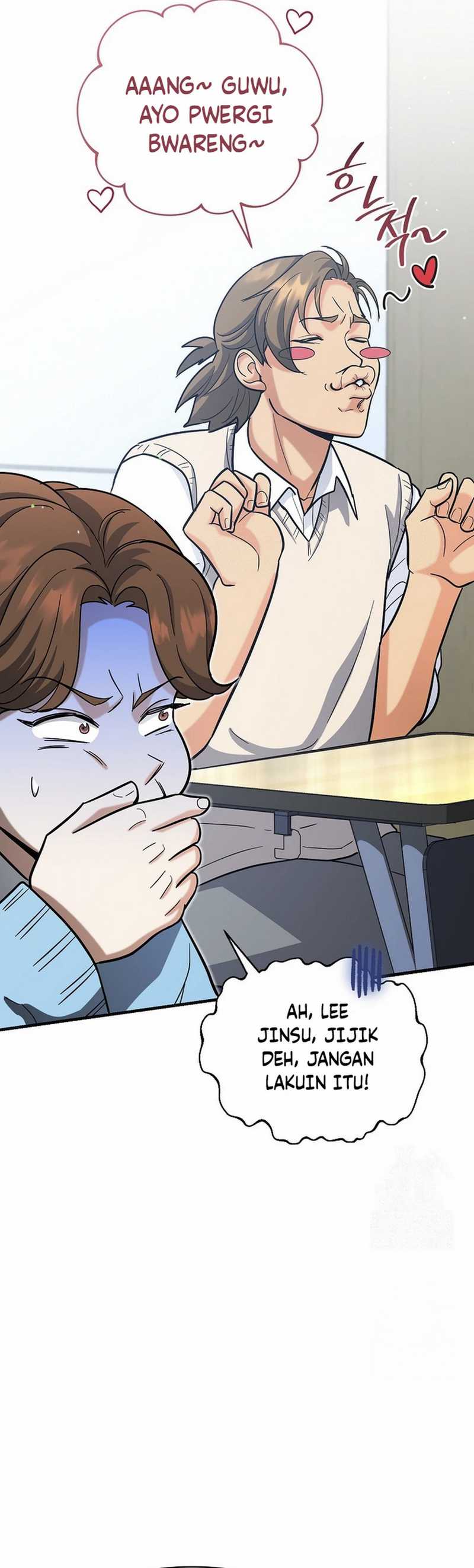 image-komik-i-became-a-swordsmanship-instructor-at-the-academy-chapter-17-52/58