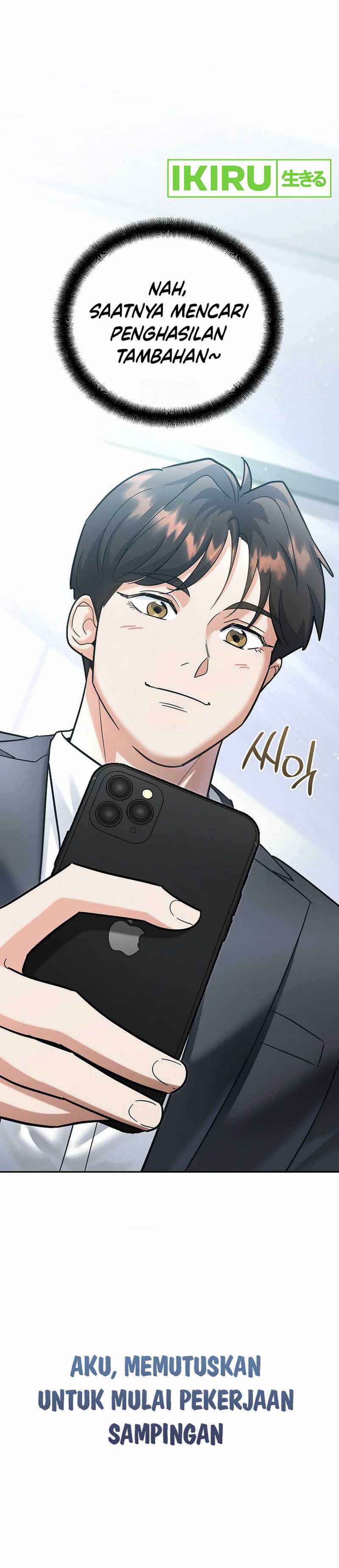 image-komik-i-became-a-swordsmanship-instructor-at-the-academy-chapter-17-55/58