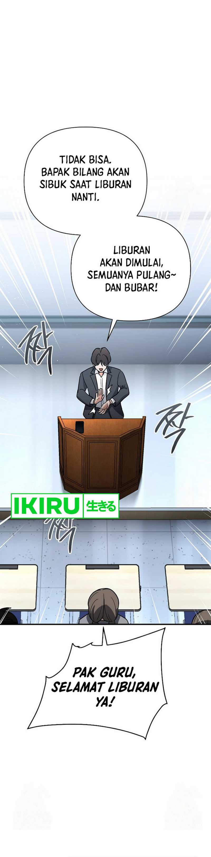 image-komik-i-became-a-swordsmanship-instructor-at-the-academy-chapter-18-1/68