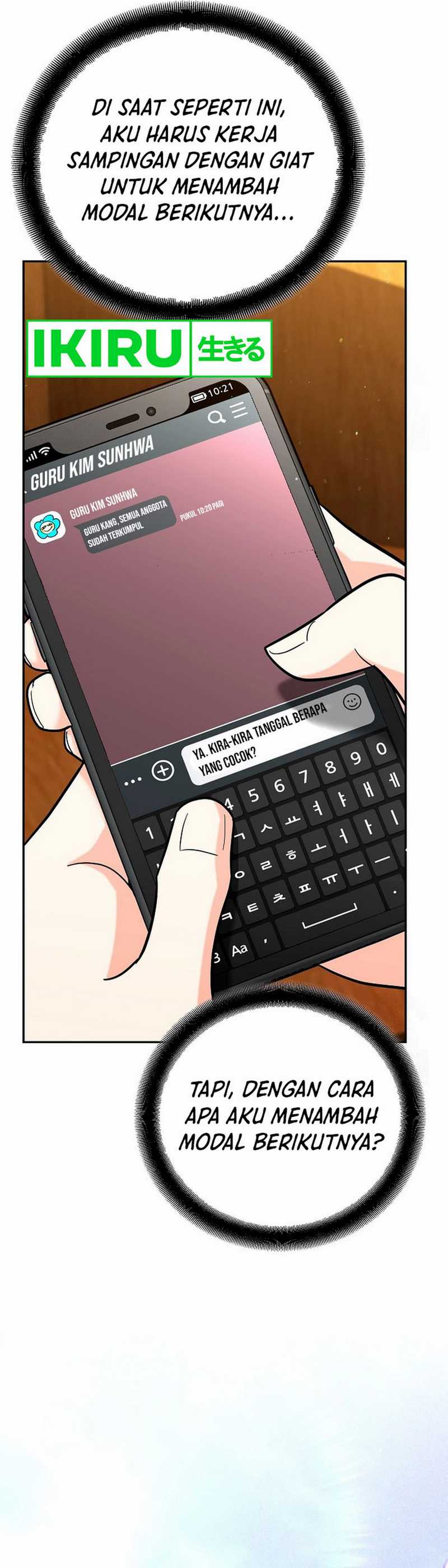 image-komik-i-became-a-swordsmanship-instructor-at-the-academy-chapter-18-8/68