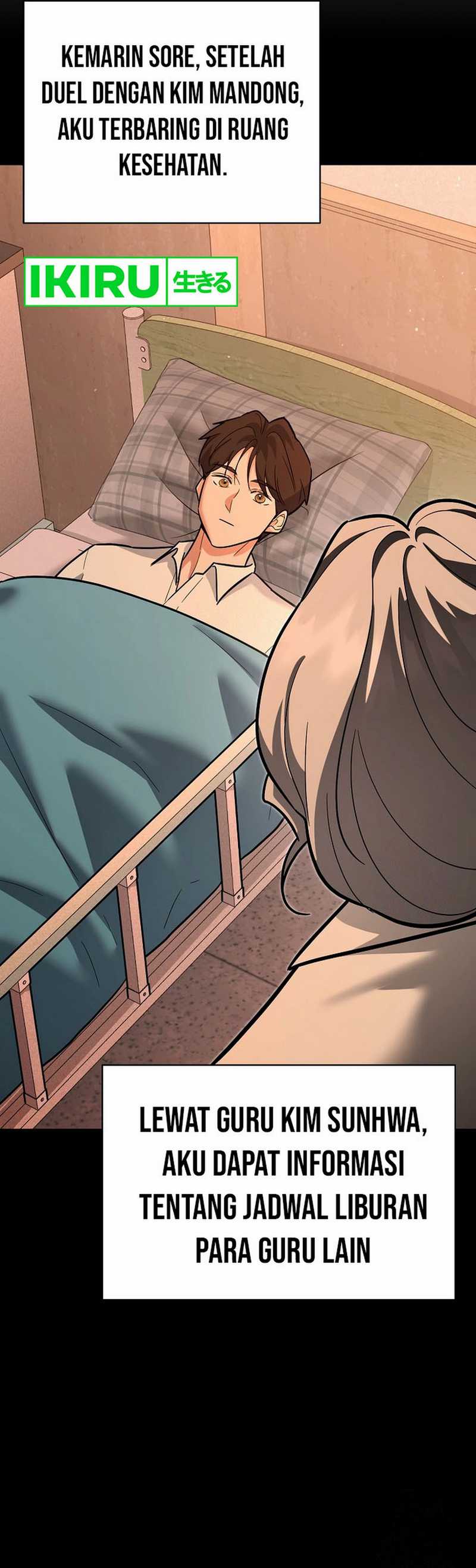 image-komik-i-became-a-swordsmanship-instructor-at-the-academy-chapter-18-10/68