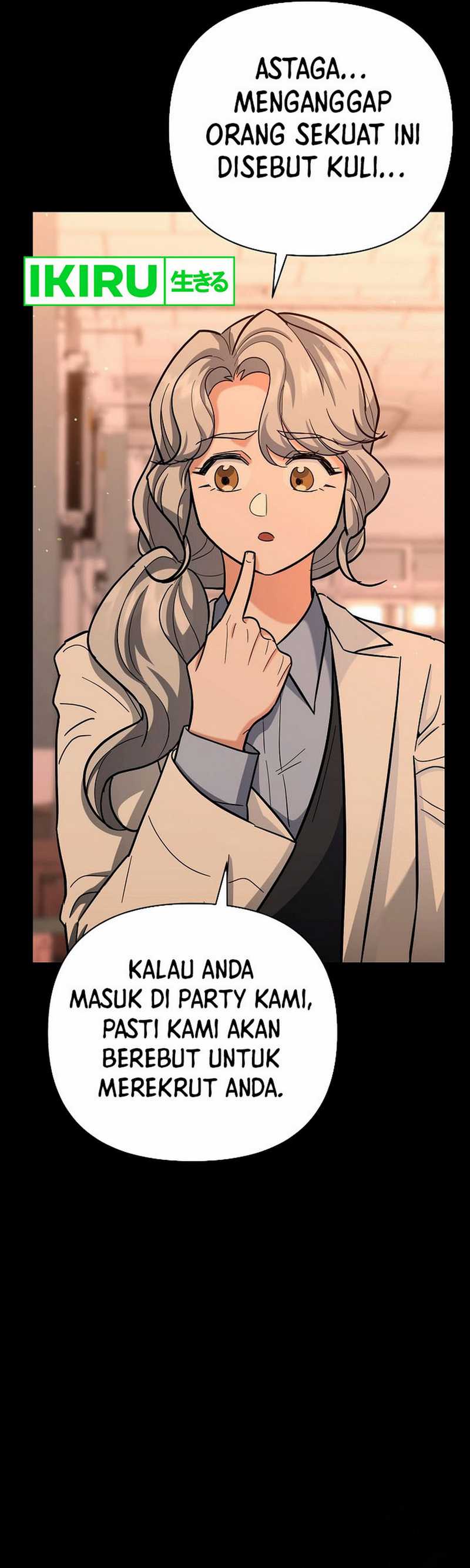 image-komik-i-became-a-swordsmanship-instructor-at-the-academy-chapter-18-13/68