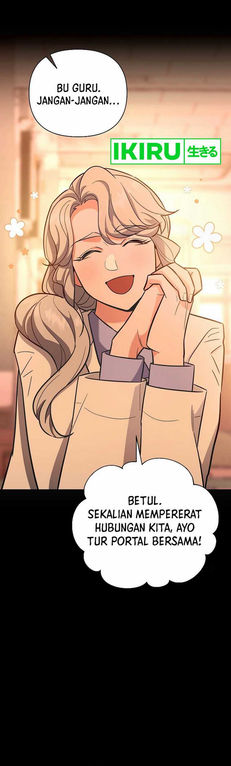 image-komik-i-became-a-swordsmanship-instructor-at-the-academy-chapter-18-15/68