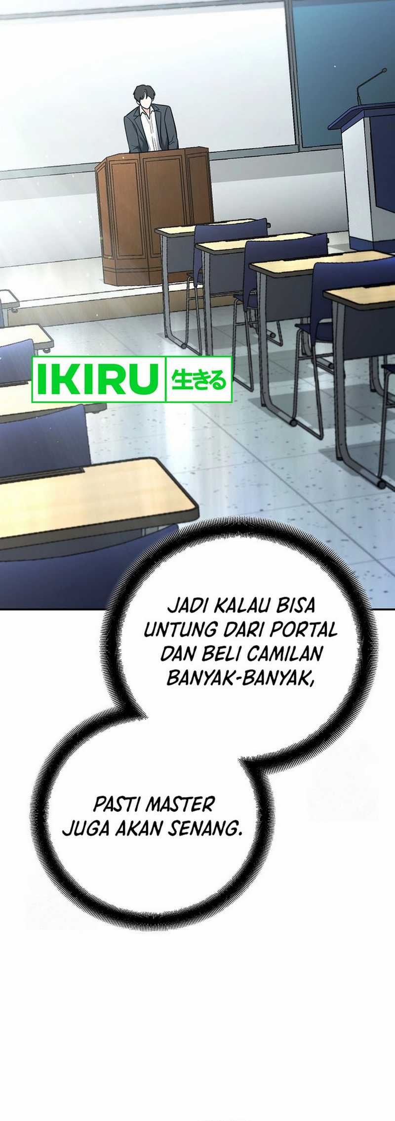 image-komik-i-became-a-swordsmanship-instructor-at-the-academy-chapter-18-17/68