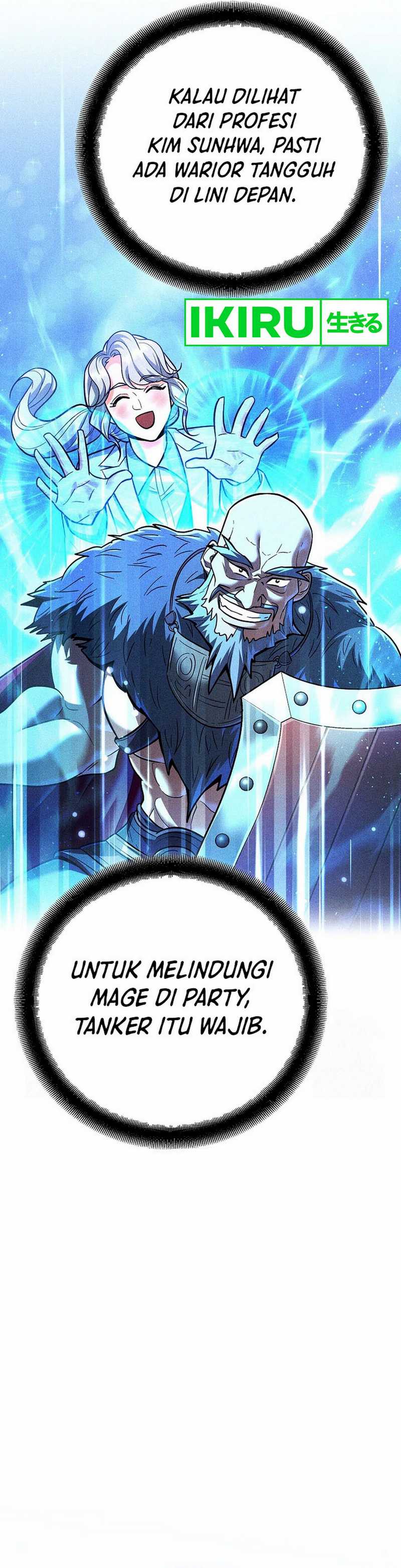 image-komik-i-became-a-swordsmanship-instructor-at-the-academy-chapter-18-19/68