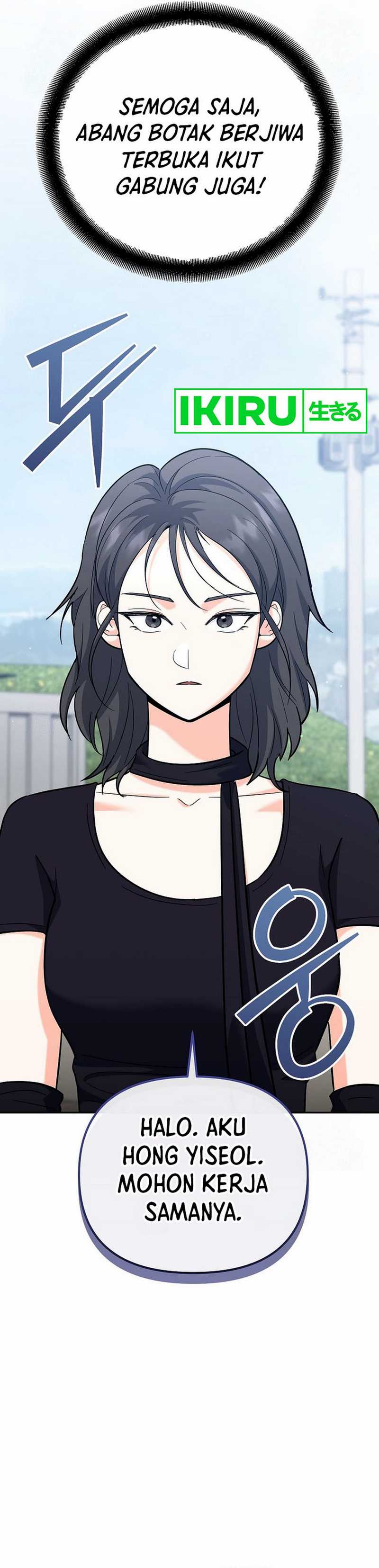 image-komik-i-became-a-swordsmanship-instructor-at-the-academy-chapter-18-20/68