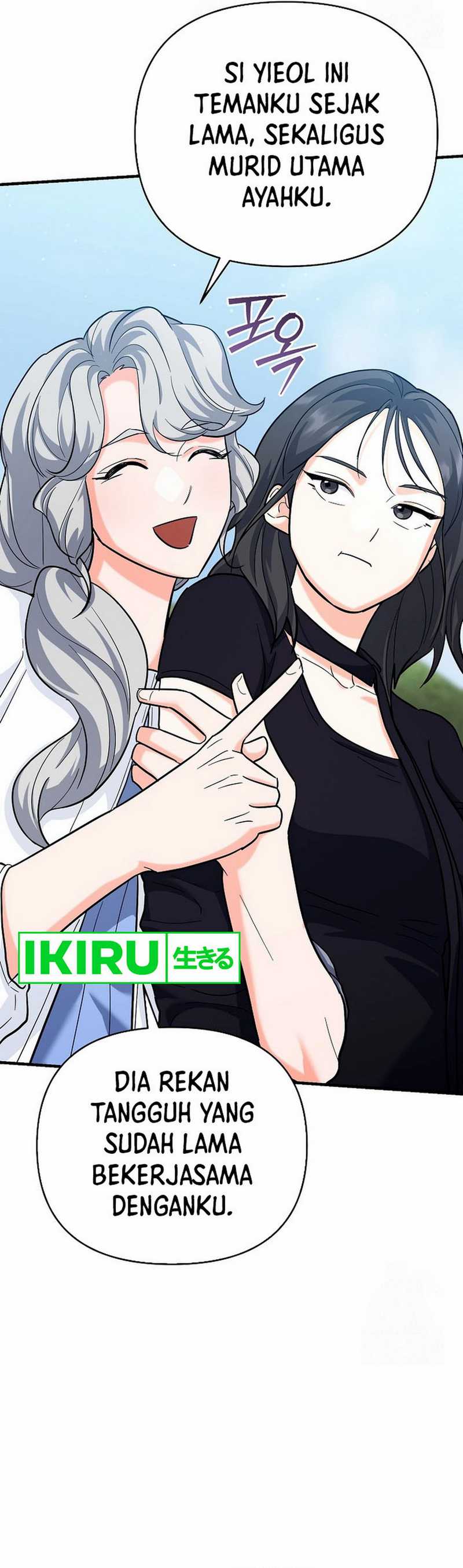 image-komik-i-became-a-swordsmanship-instructor-at-the-academy-chapter-18-22/68