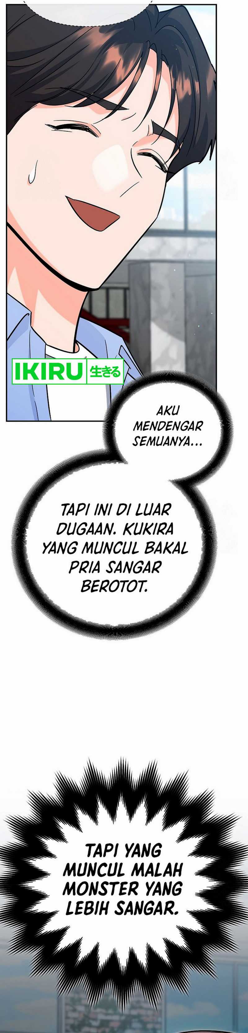 image-komik-i-became-a-swordsmanship-instructor-at-the-academy-chapter-18-27/68