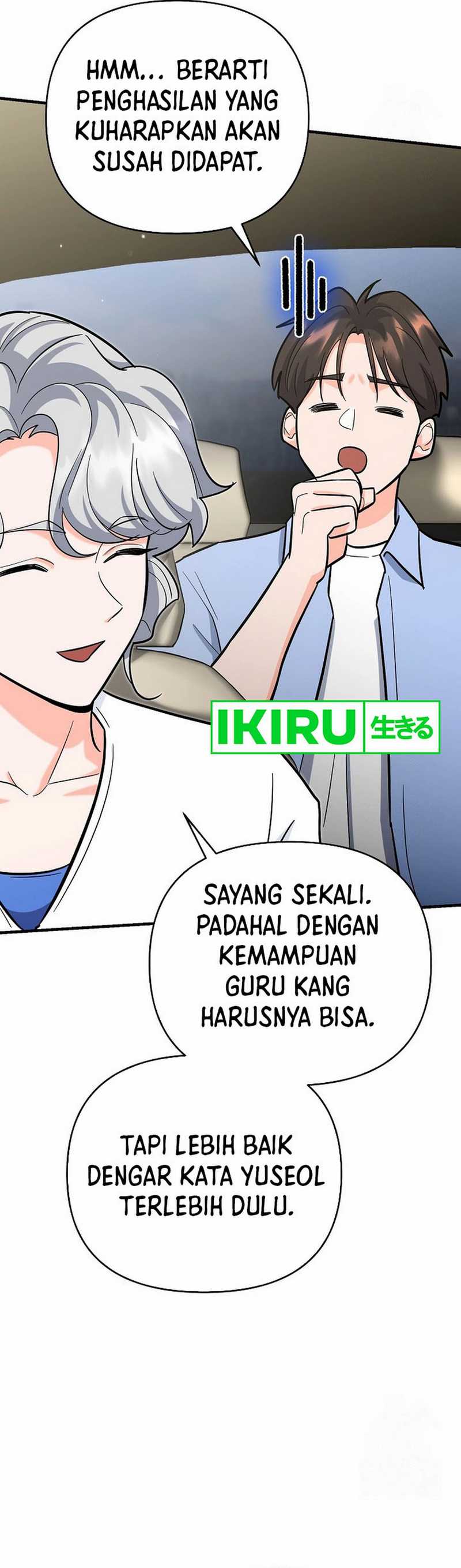 image-komik-i-became-a-swordsmanship-instructor-at-the-academy-chapter-18-34/68