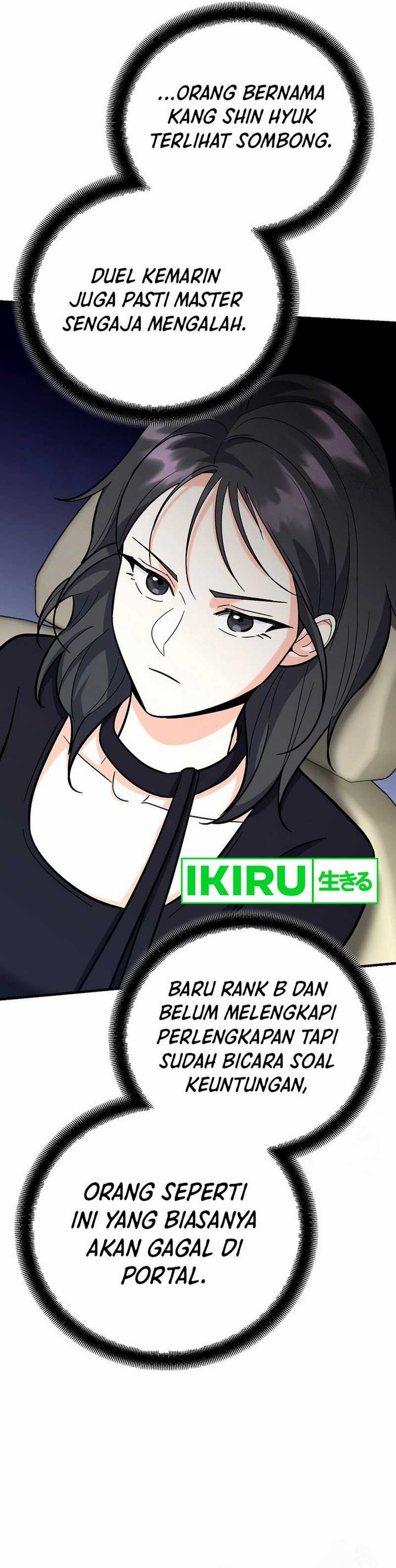 image-komik-i-became-a-swordsmanship-instructor-at-the-academy-chapter-18-35/68