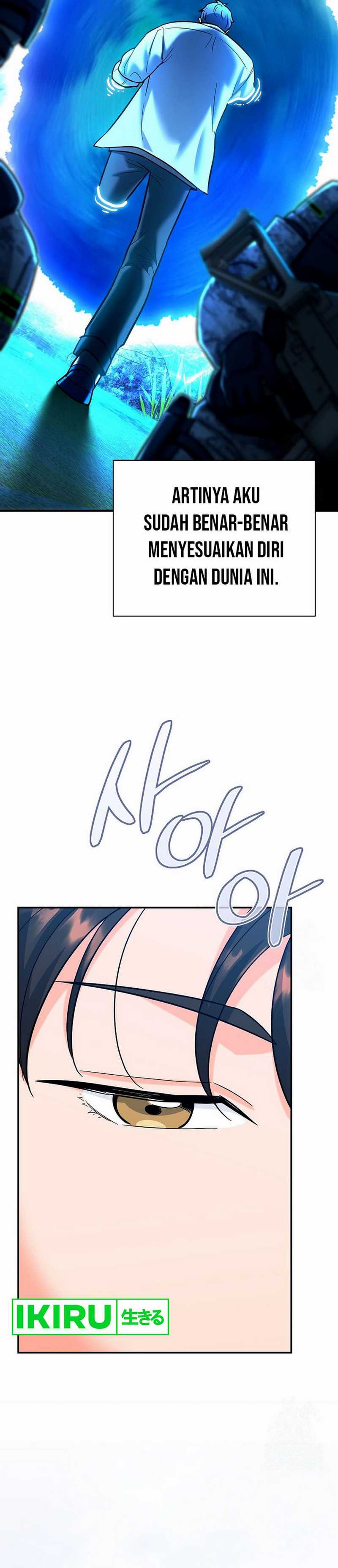 image-komik-i-became-a-swordsmanship-instructor-at-the-academy-chapter-18-50/68