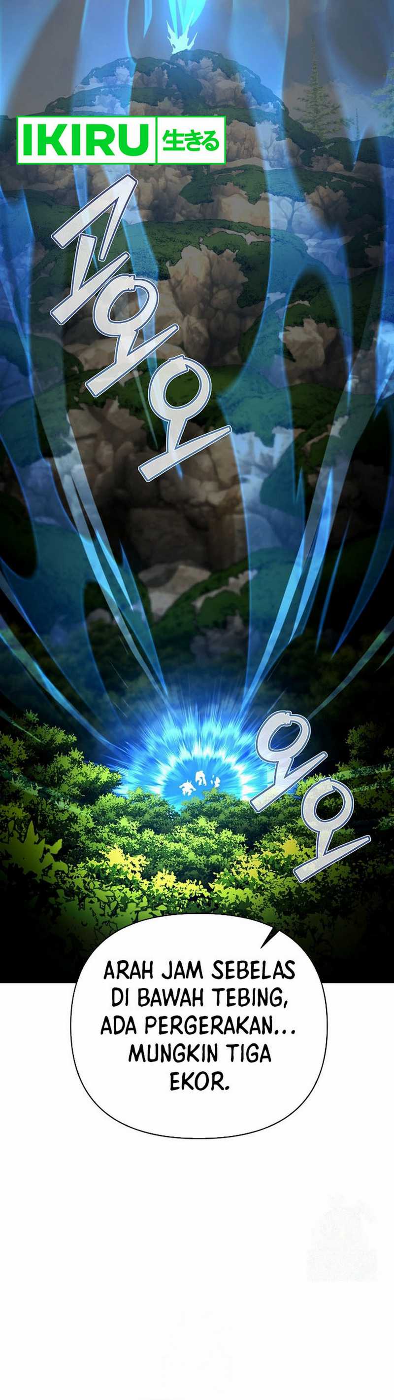 image-komik-i-became-a-swordsmanship-instructor-at-the-academy-chapter-18-58/68