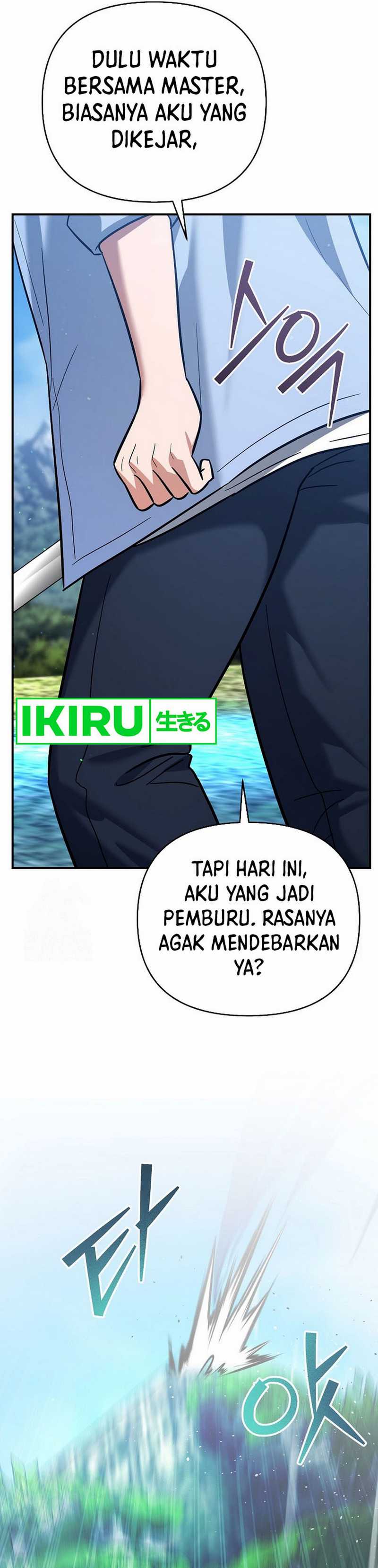 image-komik-i-became-a-swordsmanship-instructor-at-the-academy-chapter-18-59/68