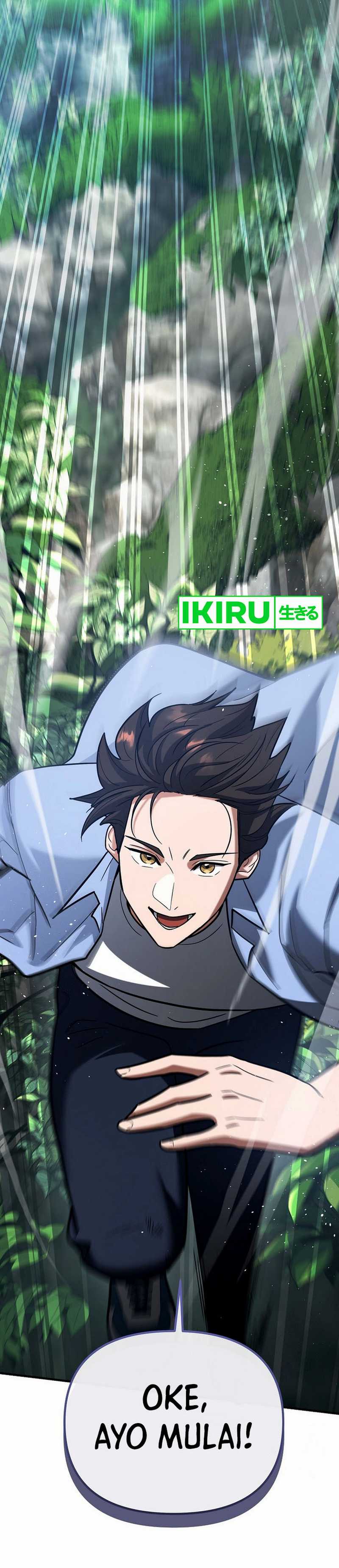 image-komik-i-became-a-swordsmanship-instructor-at-the-academy-chapter-18-60/68