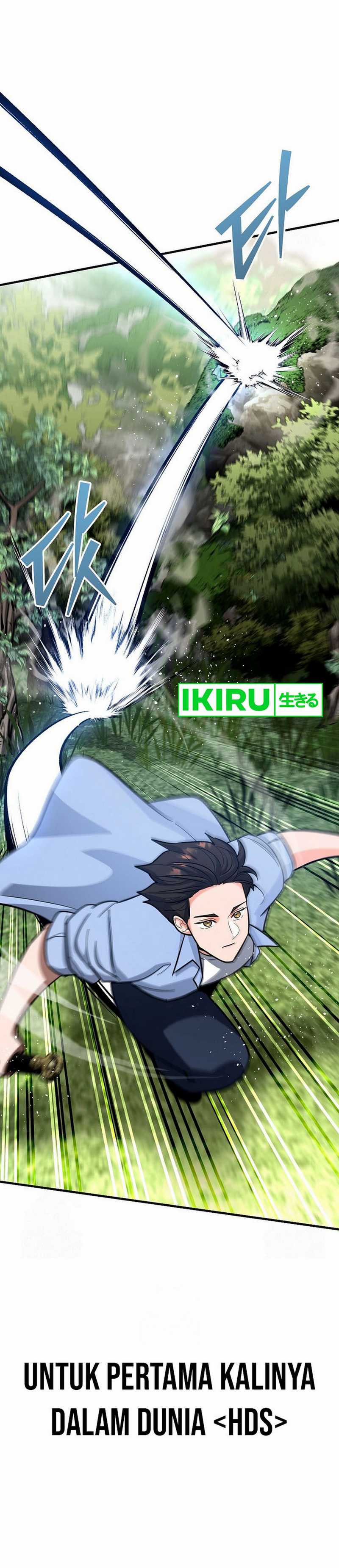 image-komik-i-became-a-swordsmanship-instructor-at-the-academy-chapter-18-61/68