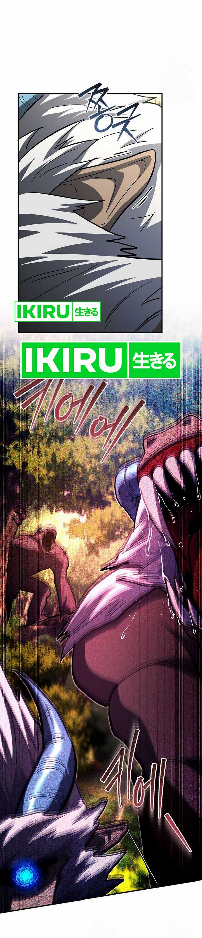 image-komik-i-became-a-swordsmanship-instructor-at-the-academy-chapter-18-62/68