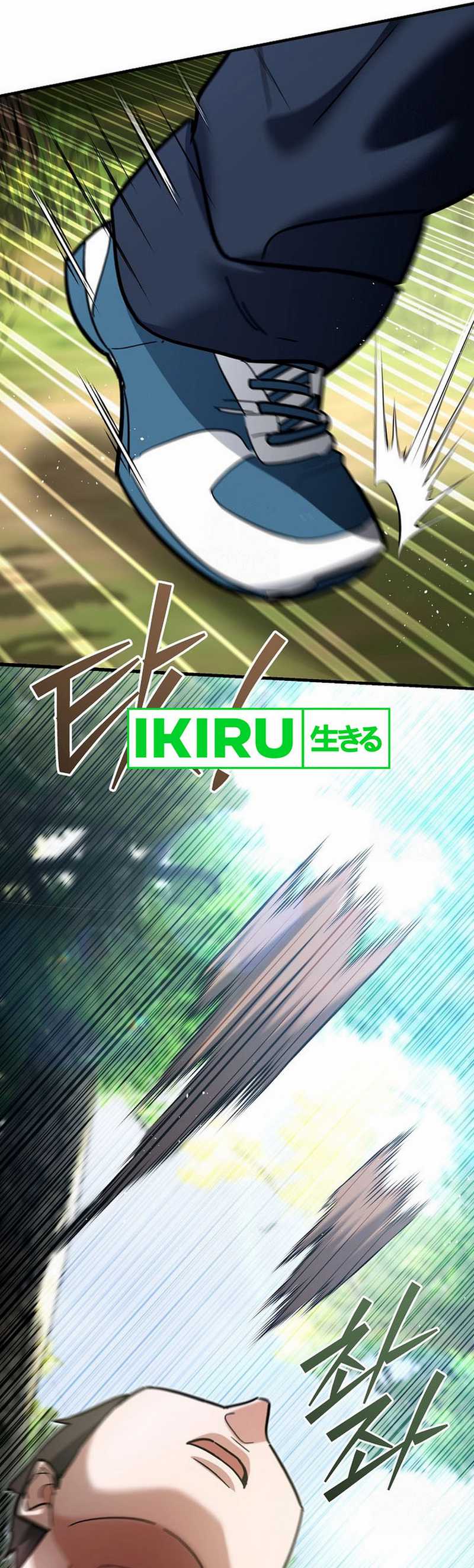 image-komik-i-became-a-swordsmanship-instructor-at-the-academy-chapter-19-6/70