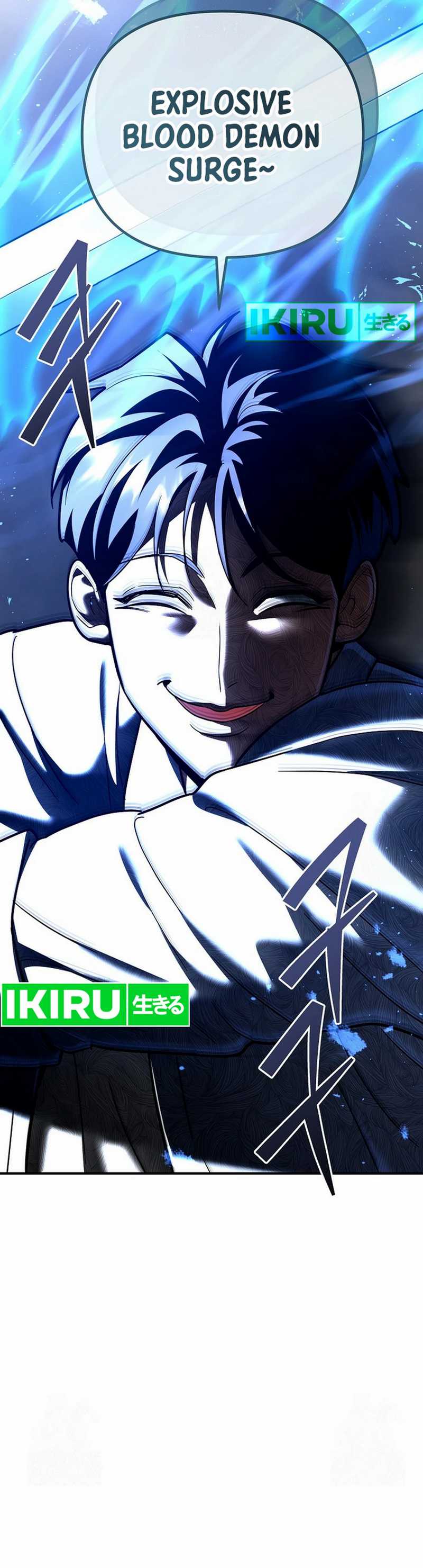 image-komik-i-became-a-swordsmanship-instructor-at-the-academy-chapter-19-7/70