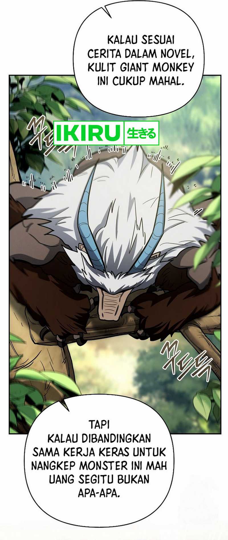 image-komik-i-became-a-swordsmanship-instructor-at-the-academy-chapter-19-16/70