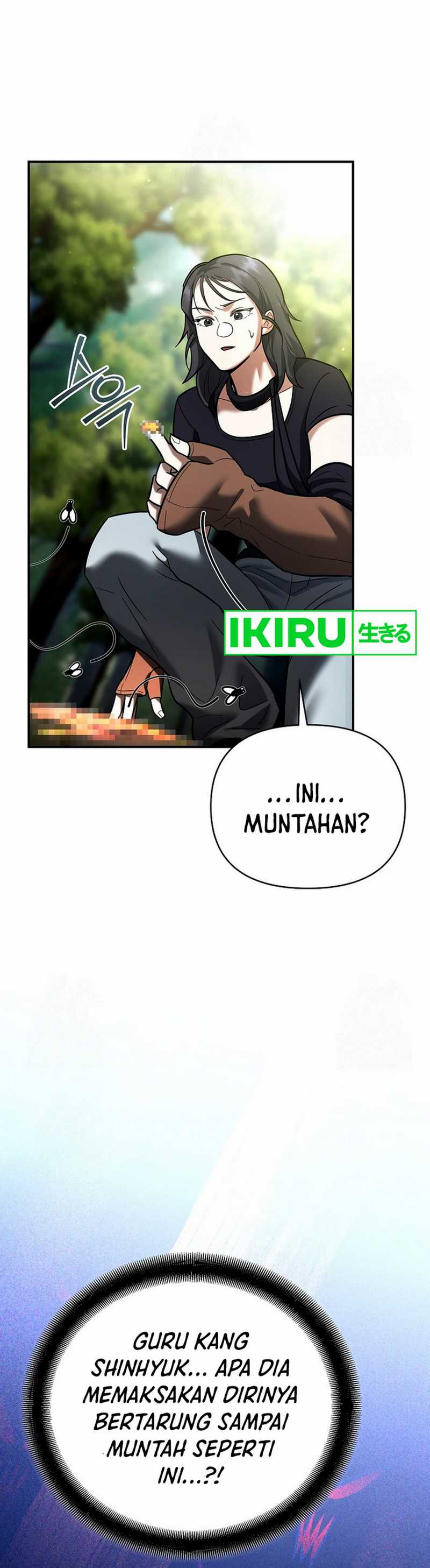 image-komik-i-became-a-swordsmanship-instructor-at-the-academy-chapter-19-17/70