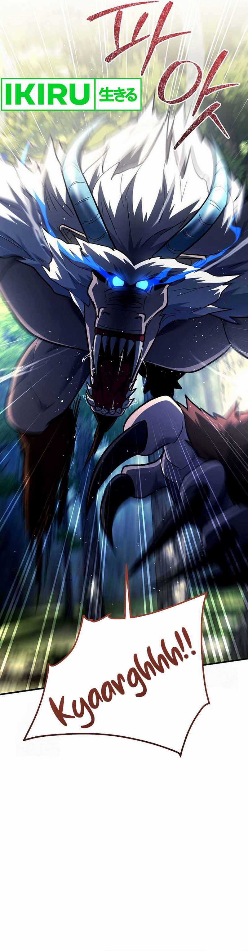 image-komik-i-became-a-swordsmanship-instructor-at-the-academy-chapter-19-18/70