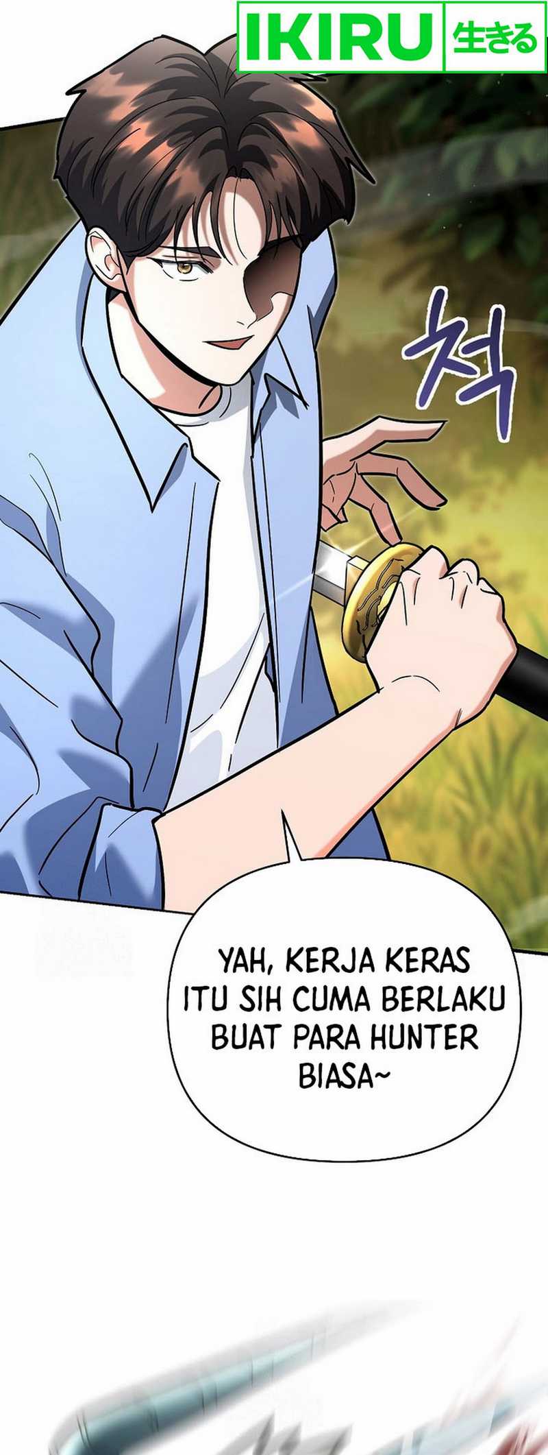 image-komik-i-became-a-swordsmanship-instructor-at-the-academy-chapter-19-20/70