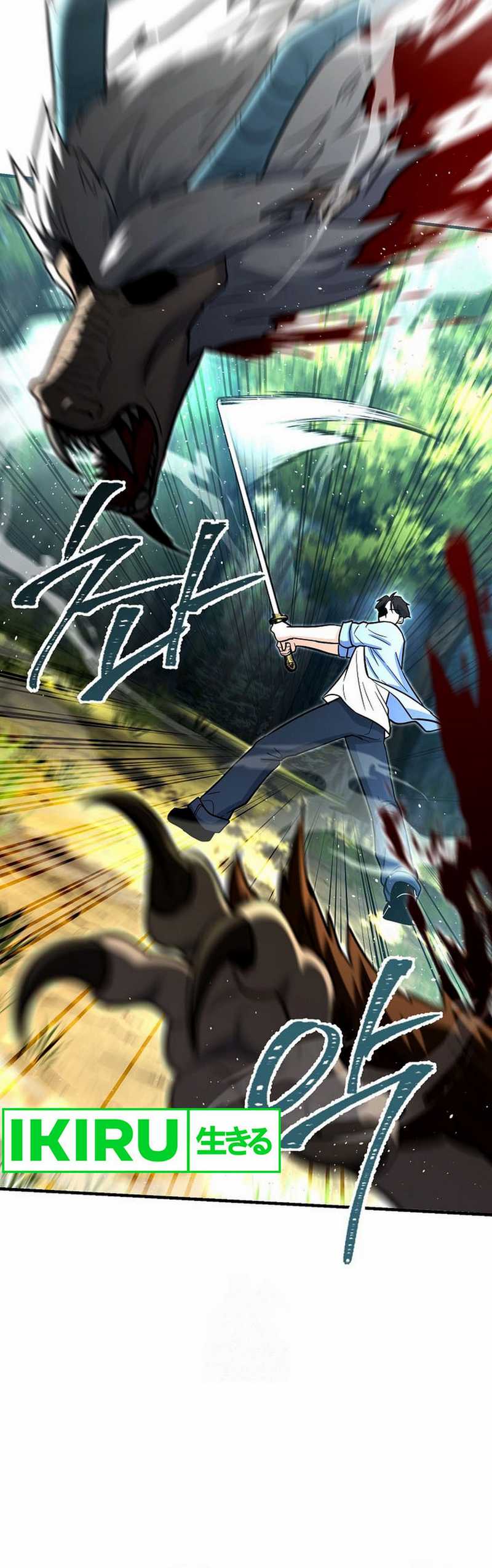 image-komik-i-became-a-swordsmanship-instructor-at-the-academy-chapter-19-22/70