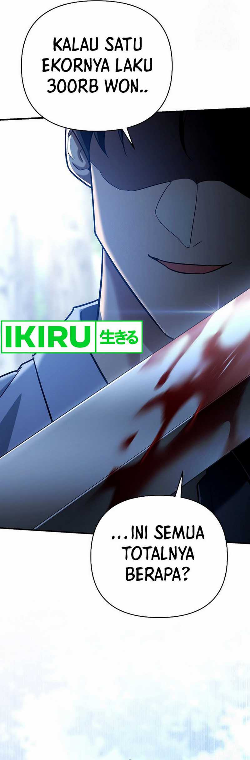 image-komik-i-became-a-swordsmanship-instructor-at-the-academy-chapter-19-24/70